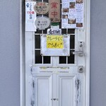 洋食亭 寅安 - 入り口