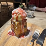 ふわり、ふわる。 - 