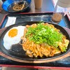 資さんうどん 鳥栖真木店