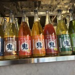 酒と魚 海神-UMIGAMI- - 