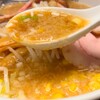 ラーメン一番