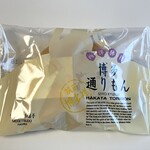 明月堂 - 料理写真:博多通りもん