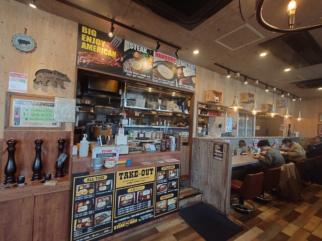 STEAK MAN 立川店 - 鷹の台/ステーキ | 食べログ