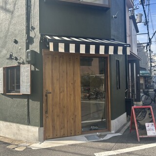 口コミ一覧 : 菓子 Ringo （リンゴ） - 天王寺/スイーツ [食べログ]