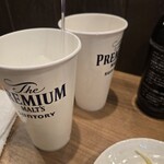 浅草 三ちゃん横丁 - 