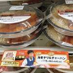 セブンイレブン - 料理写真:お店の「海老チリ&チャーハン」