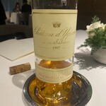 ドミニク・ブシェ トーキョー - 