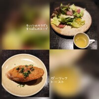 BUNA - 