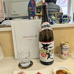 tell me キッチン - 