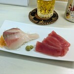 tell me キッチン - 