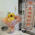 tell me キッチン - 