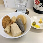 tell me キッチン - 