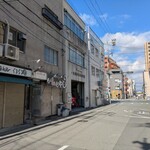 tell me キッチン - 