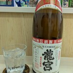 tell me キッチン - 