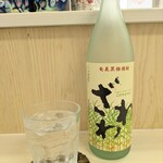 tell me キッチン - 