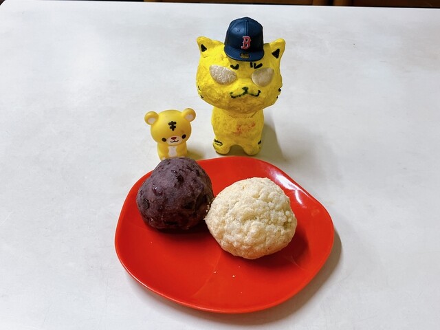 Chikara Mochi Shokudo Turumihashi Shotengai