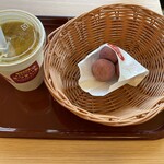 モスバーガー - 