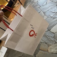 まるや本店 中部国際空港店 - 