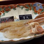 天風楽・ブランド松葉蟹 松屋町 青天 - 