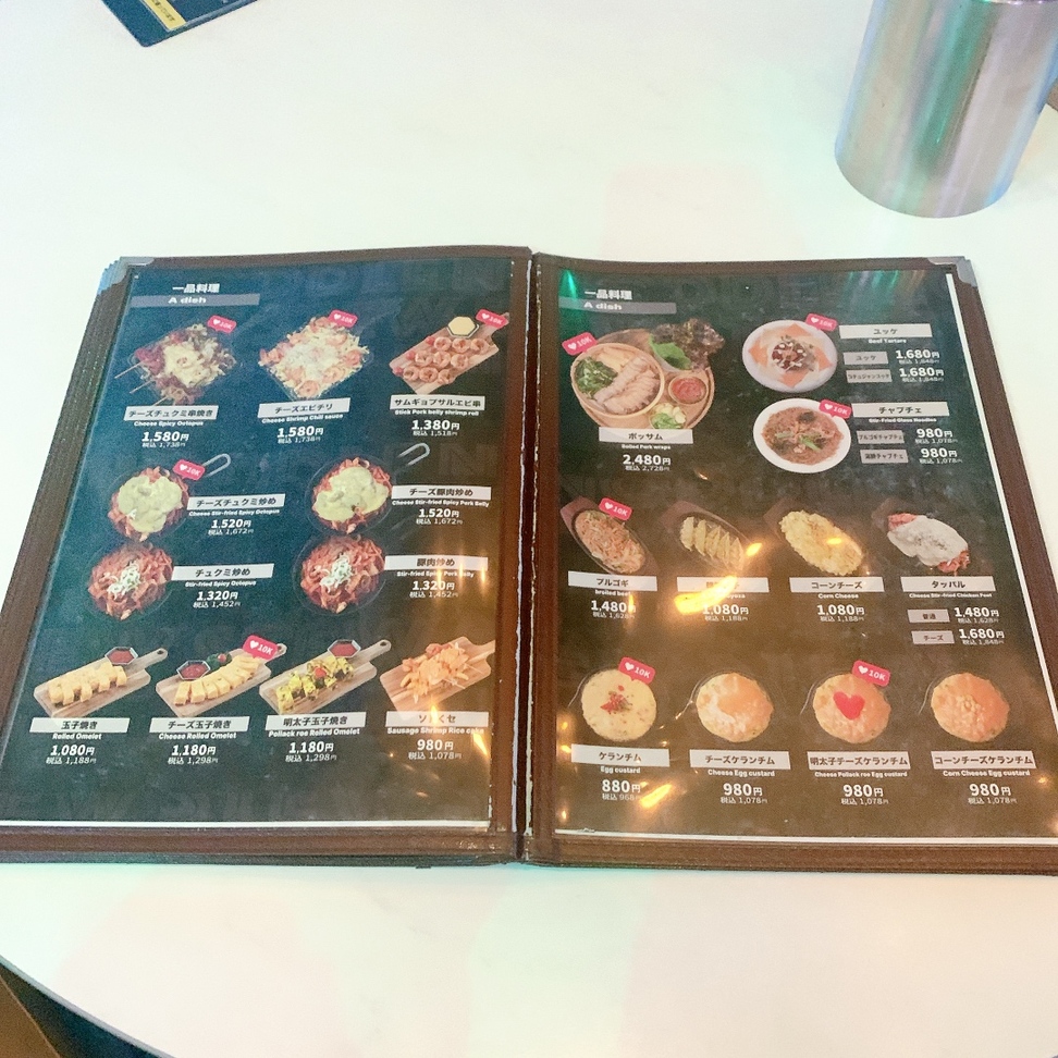 メニュー写真 : 韓国食堂&カフェ LUNA - 新大久保/韓国料理 | 食べログ