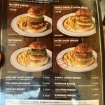 オールドニューダイナー - 