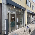 小金井ベーグル研究所 - 外観