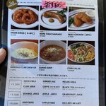 オールドニューダイナー - 