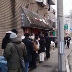 中華そば 一休 - 