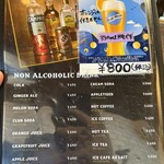 オールドニューダイナー - 