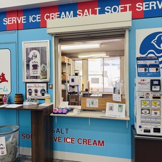 伯方塩業株式会社_2