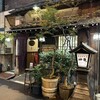 神田新八 - 