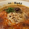 湯河原 飯田商店 ららぽーと沼津店