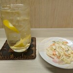 tell me キッチン - 