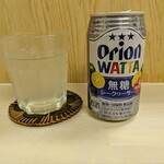 tell me キッチン - 