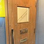 アレグロ コン ブリオ - 