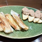 アレグロ コン ブリオ - 