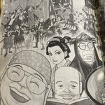 山岳手打そば一寿 - 