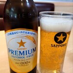 お魚天国 すし若  境港店 - 