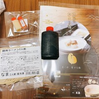 水たき玄海 本店 - 