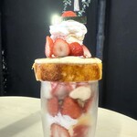 patisserie Malraux - 