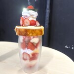 patisserie Malraux - 