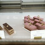 Pâtisserie Ryuan - 