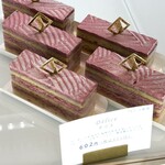 Pâtisserie Ryuan - 