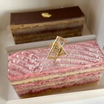 Pâtisserie Ryuan - 