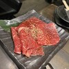 炭火焼ホルモン ぐう 新宿