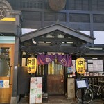 お初天神 本陣 - 