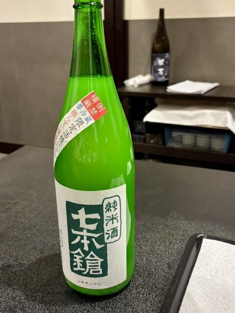 天ぷらDining 天舟（てんしゅう） - 苫小牧（天ぷら）の写真