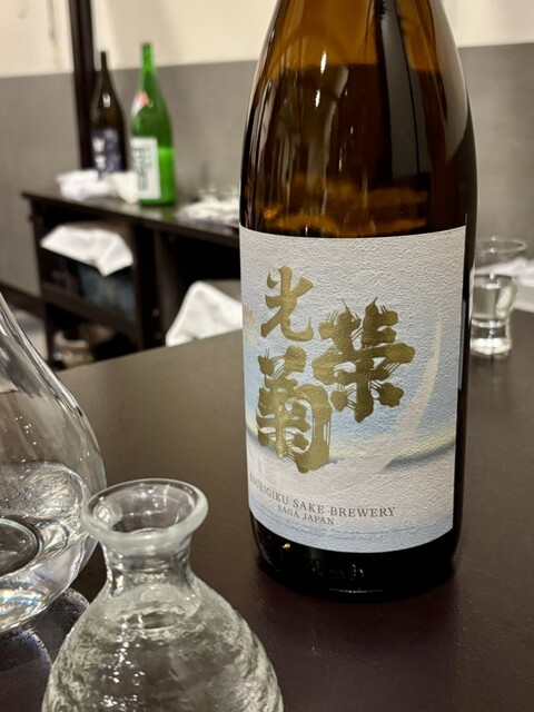 天ぷらDining 天舟（てんしゅう） - 苫小牧（天ぷら）の写真