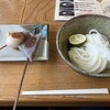元祖しょうゆうどん 小縣家