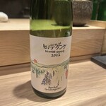 パルコ フィエラ - 